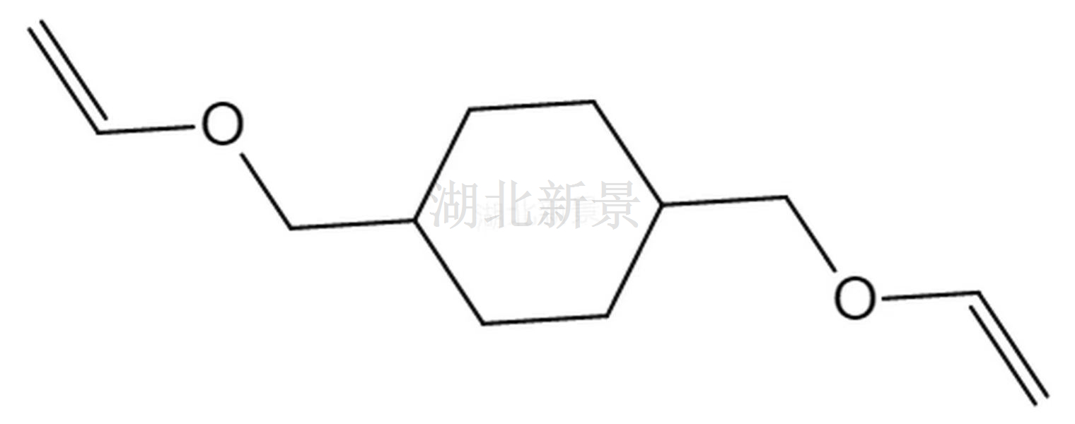 1,4-環己烷二甲醇二乙烯基醚 CHDM-di